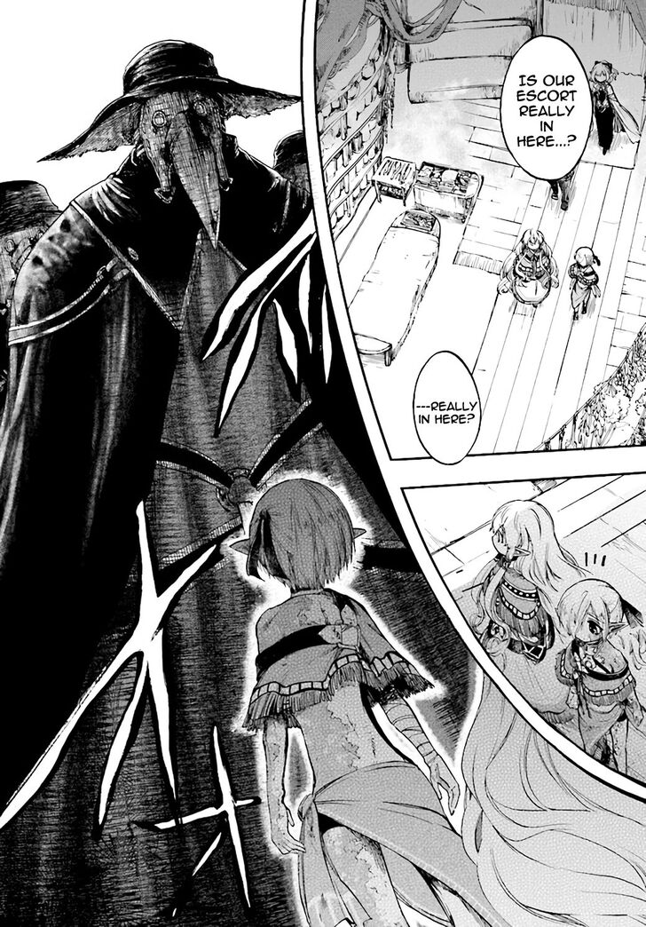 Apocalypse Bringer Mynoghra, Chapter 11.2 image 11